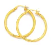 Prouds Earrings>9Ct 25Mm Twist Hoop Earrings